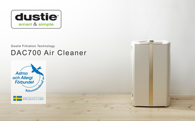 科技赋能，净享清新——空气净化技术的前沿视讯