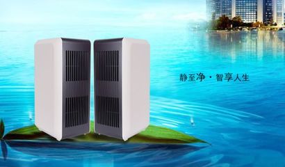 空气净化器除甲醛 品牌选择与科技真相